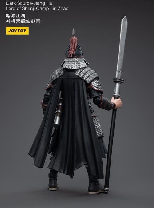 Dark Source JiangHu Lord of Shenji Camp Lin Zhao 1/18 Scale Figure Gallery Image 6