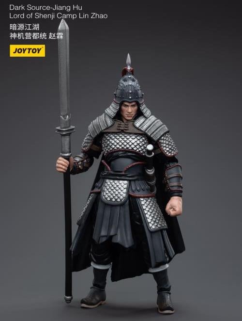 Dark Source JiangHu Lord of Shenji Camp Lin Zhao 1/18 Scale Figure Gallery Image 4