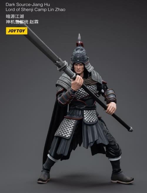 Dark Source JiangHu Lord of Shenji Camp Lin Zhao 1/18 Scale Figure Gallery Image 5