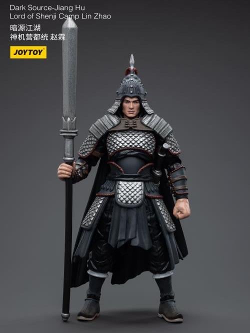 Dark Source JiangHu Lord of Shenji Camp Lin Zhao 1/18 Scale Figure Gallery Image 3