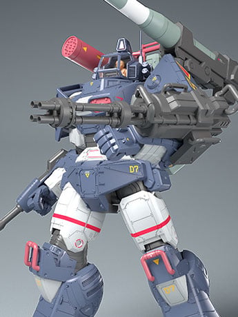 Get Truth Fang of the Sun Dougram Dougram (GT DX Complete Ver.) 1/35 Scale Model Kit Gallery Image 2