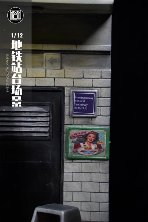 Subway Platform Scene 1/12 Scale Diorama Base Gallery Image 6