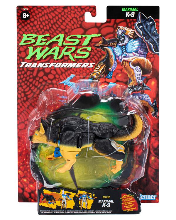 Transformers Vintage Beast Wars Maximal K-9 Exclusive Gallery Image 6