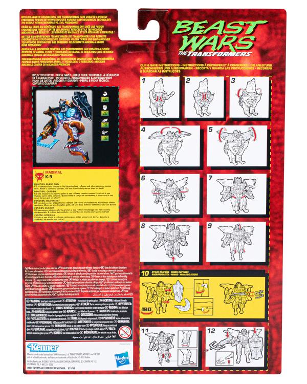 Transformers Vintage Beast Wars Maximal K-9 Exclusive Gallery Image 7