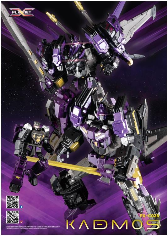 PX-C02B Kadmos Black Gallery Image 10