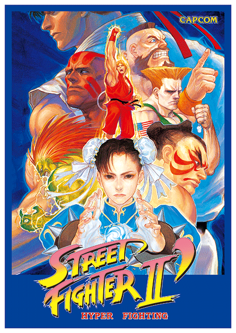Street Fighter II: Hyper Fighting PLAX Legends Lenticular Frame Gallery Image 3