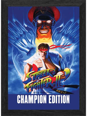 Street Fighter II: Champion Edition PLAX Lenticular Frame Gallery Image 2