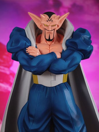 Dragon Ball Z Ichibansho Dabura (Crash! Battle for the Universe) Figure Gallery Image 2