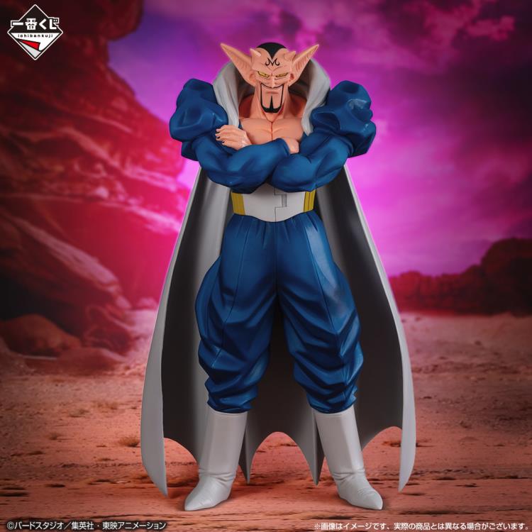 Dragon Ball Z Ichibansho Dabura (Crash! Battle for the Universe) Figure Gallery Image 3