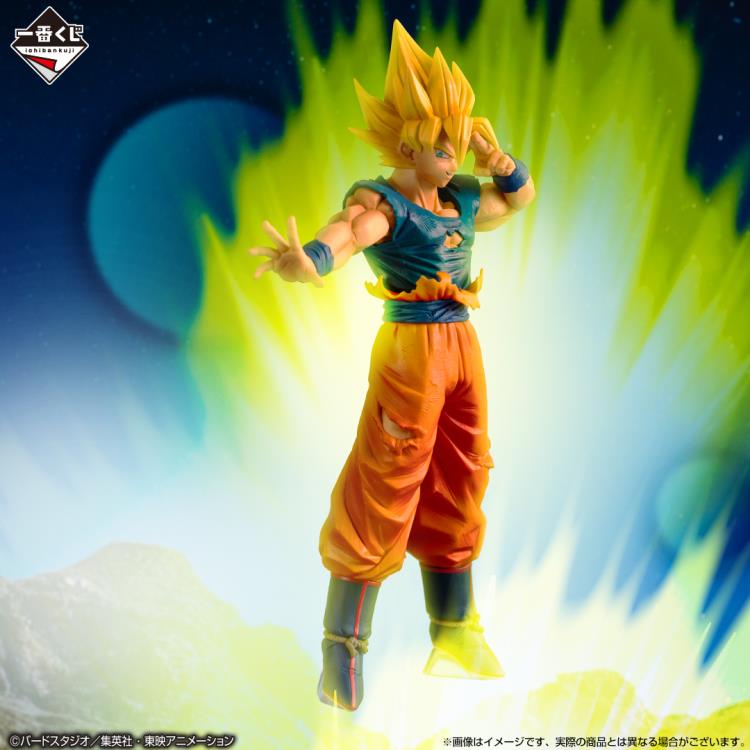 Dragon Ball Z Ichibansho Goku (Crash! Battle for the Universe) Figure Gallery Image 3