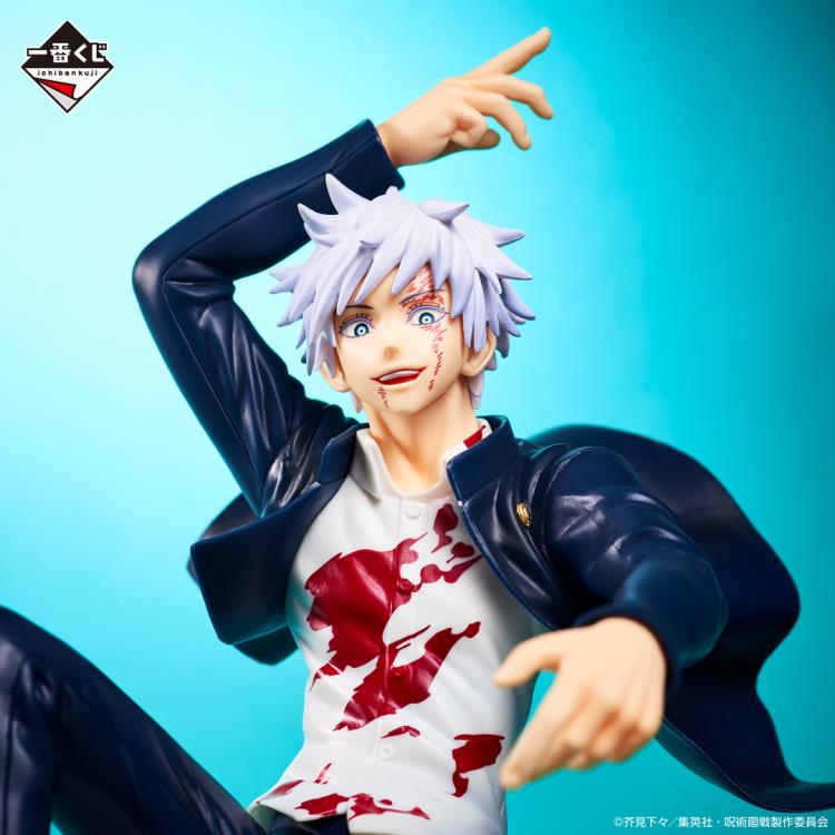 Jujutsu Kaisen Ichibansho Satoru Gojo (Past Edition the Second) Figure Gallery Image 4