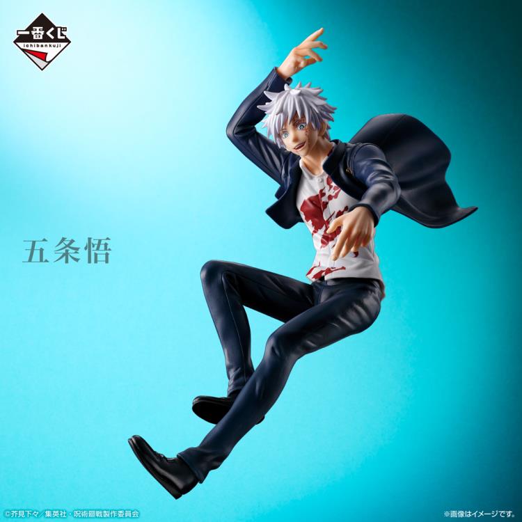 Jujutsu Kaisen Ichibansho Satoru Gojo (Past Edition the Second) Figure Gallery Image 3