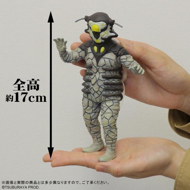 Ultraman Ultra Mega Monster Series 5000 Alien Bell Exclusive Gallery Image 8
