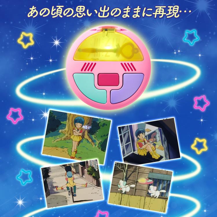 FREEing] Mô hình nhân vật Creamy Mami, the Magic Angel B-STYLE Creamy Mami 1/4 Complete Figure | 'Shop