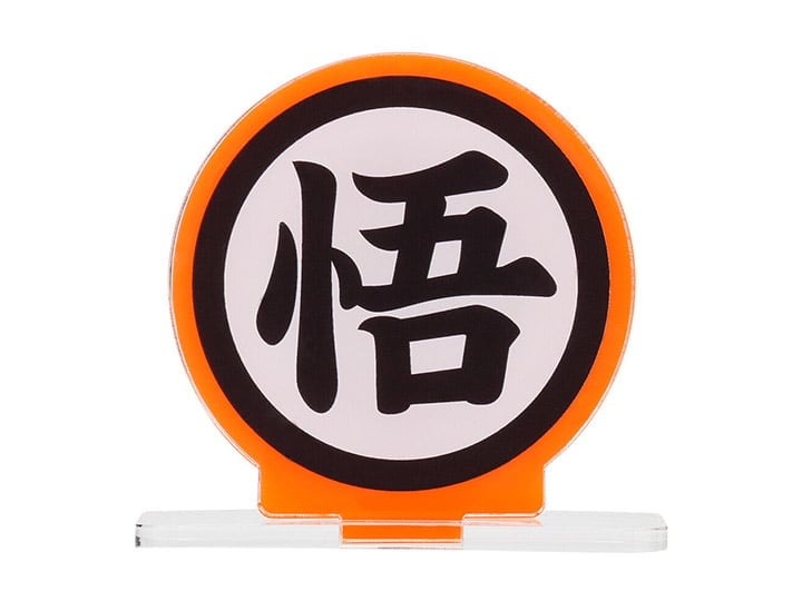 Dragon Ball Z Goku Mark Acrylic Logo Display EX Exclusive