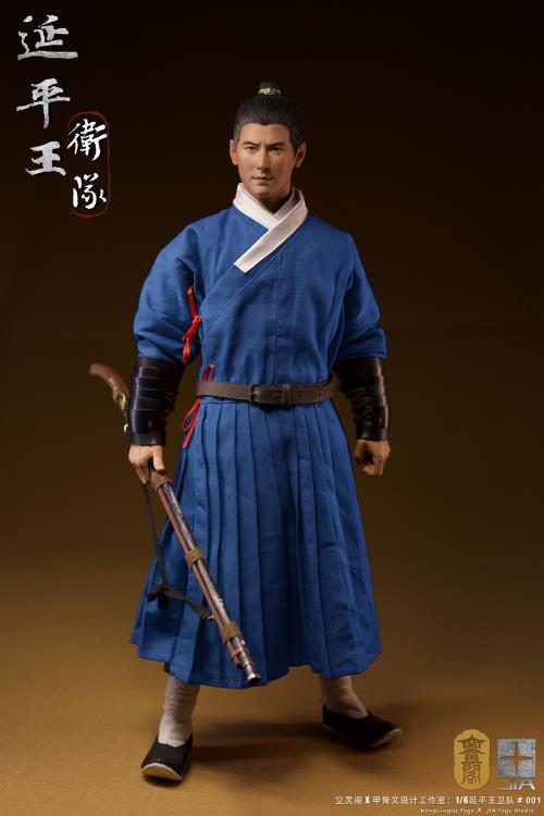 Guard of the King of Yan Ping 1/6 Scale Figure Gallery Image 15