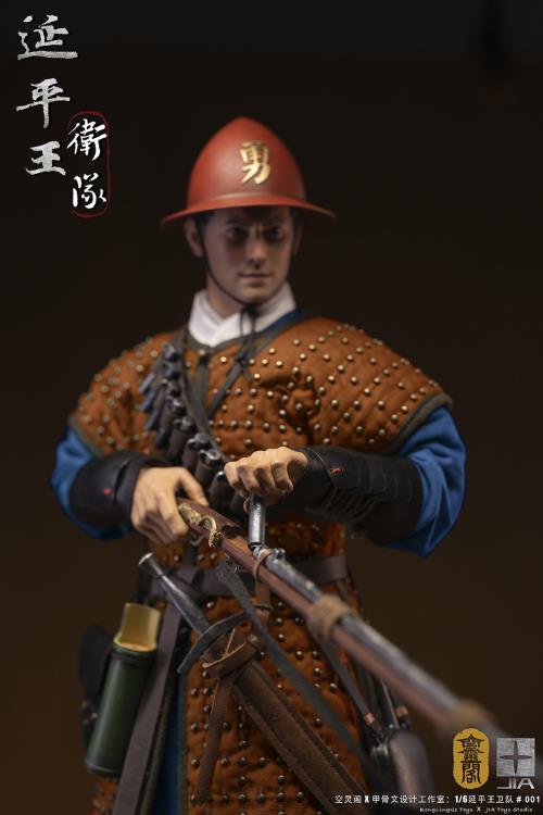 Guard of the King of Yan Ping 1/6 Scale Figure Gallery Image 11