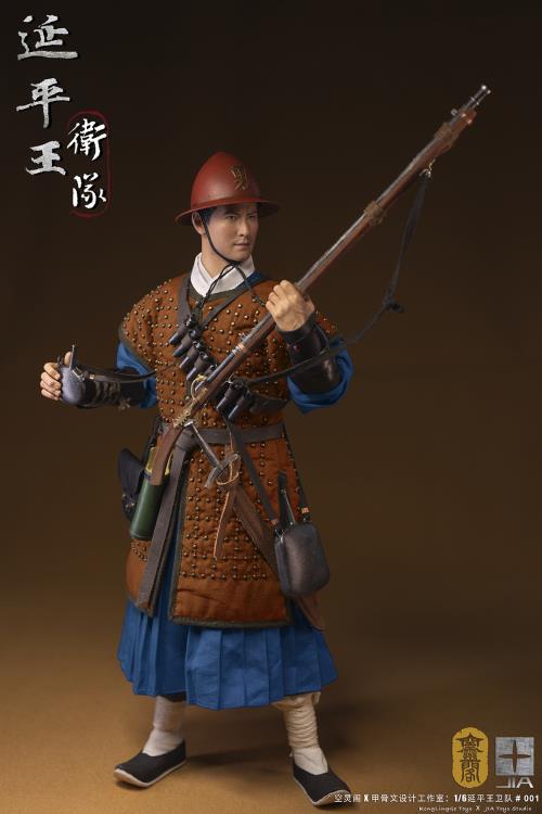 Guard of the King of Yan Ping 1/6 Scale Figure Gallery Image 10
