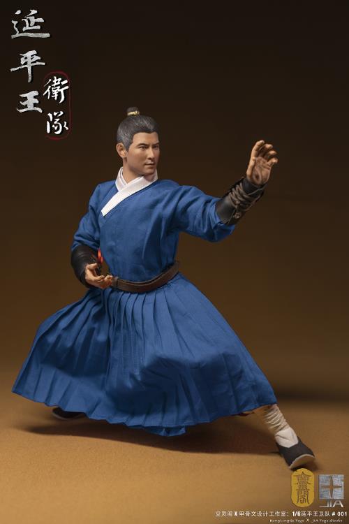 Guard of the King of Yan Ping 1/6 Scale Figure Gallery Image 14