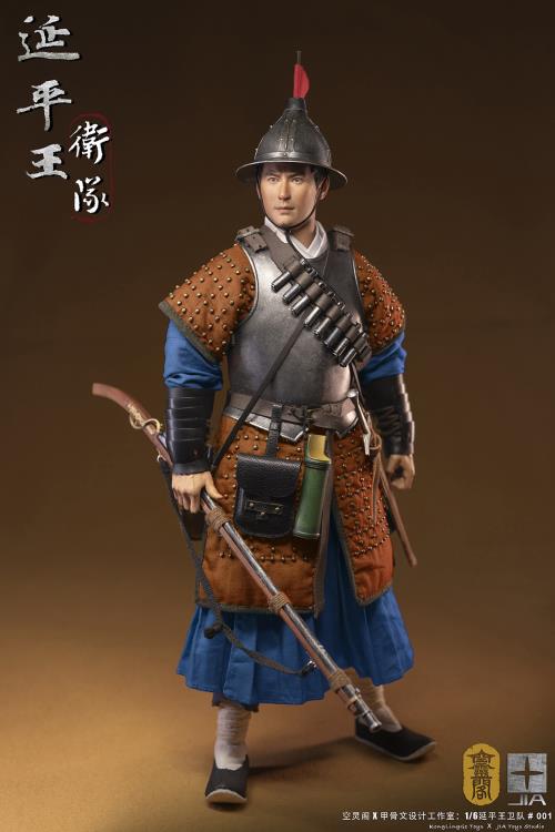 Guard of the King of Yan Ping 1/6 Scale Figure Gallery Image 4
