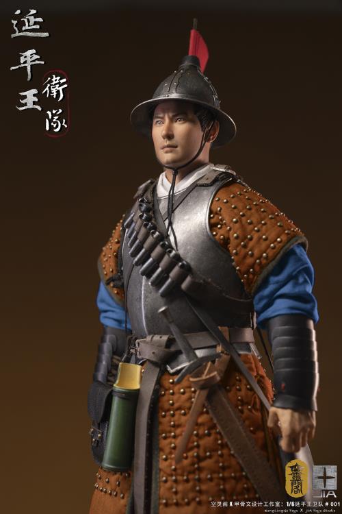 Guard of the King of Yan Ping 1/6 Scale Figure Gallery Image 6