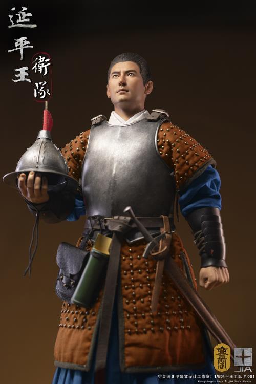 Guard of the King of Yan Ping 1/6 Scale Figure Gallery Image 7