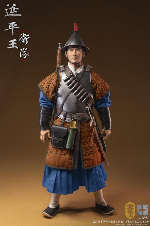 Guard of the King of Yan Ping 1/6 Scale Figure Gallery Image 3