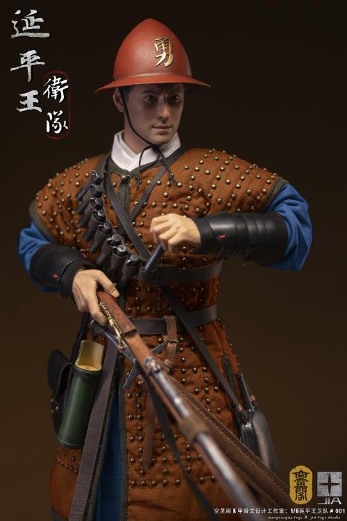 Guard of the King of Yan Ping 1/6 Scale Figure Gallery Image 12