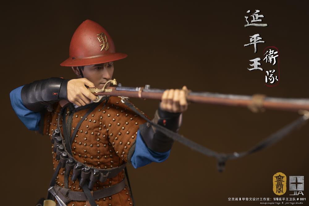 Guard of the King of Yan Ping 1/6 Scale Figure Gallery Image 13