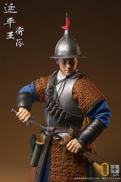 Guard of the King of Yan Ping 1/6 Scale Figure Gallery Image 5