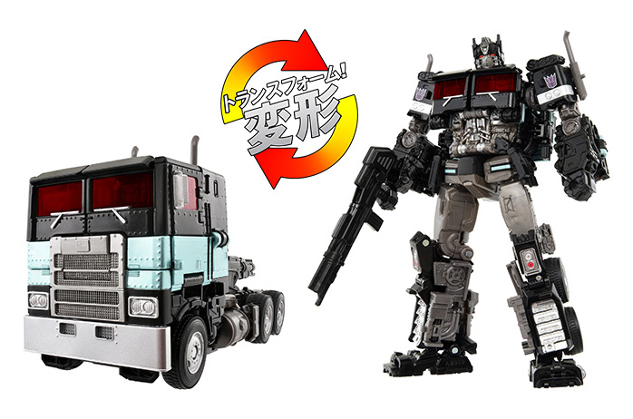 Transformers Studio Series SS-EX Voyager Nemesis Prime Exclusive Gallery Image 5