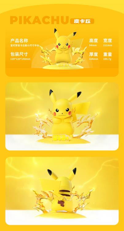 Pokemon Prime Figure Mini Pikachu Figure Gallery Image 4