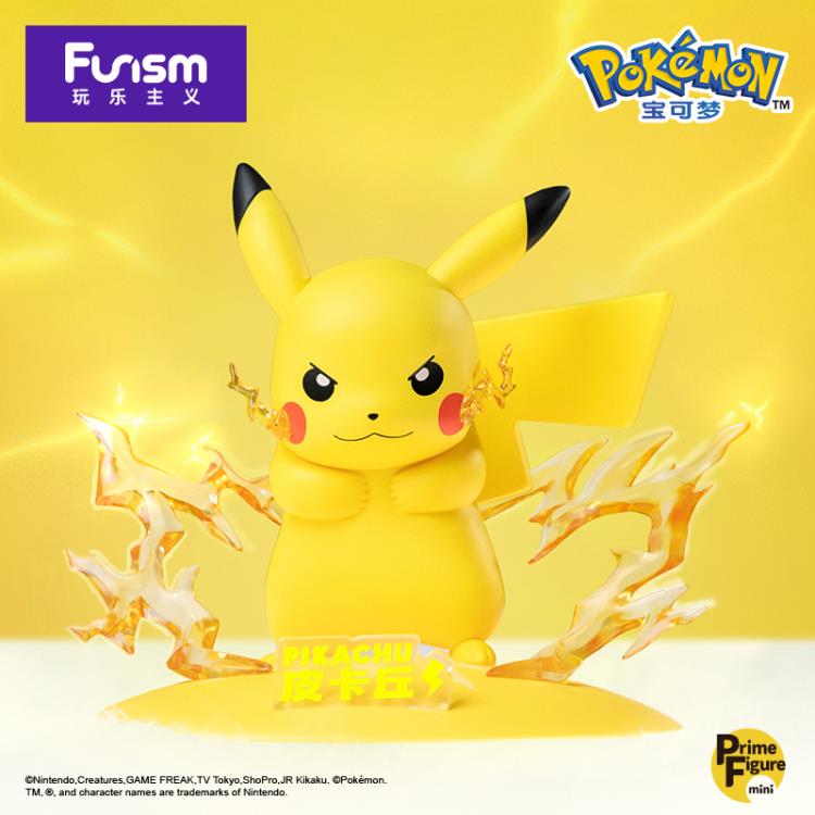 Pokemon Prime Figure Mini Pikachu Figure Gallery Image 3