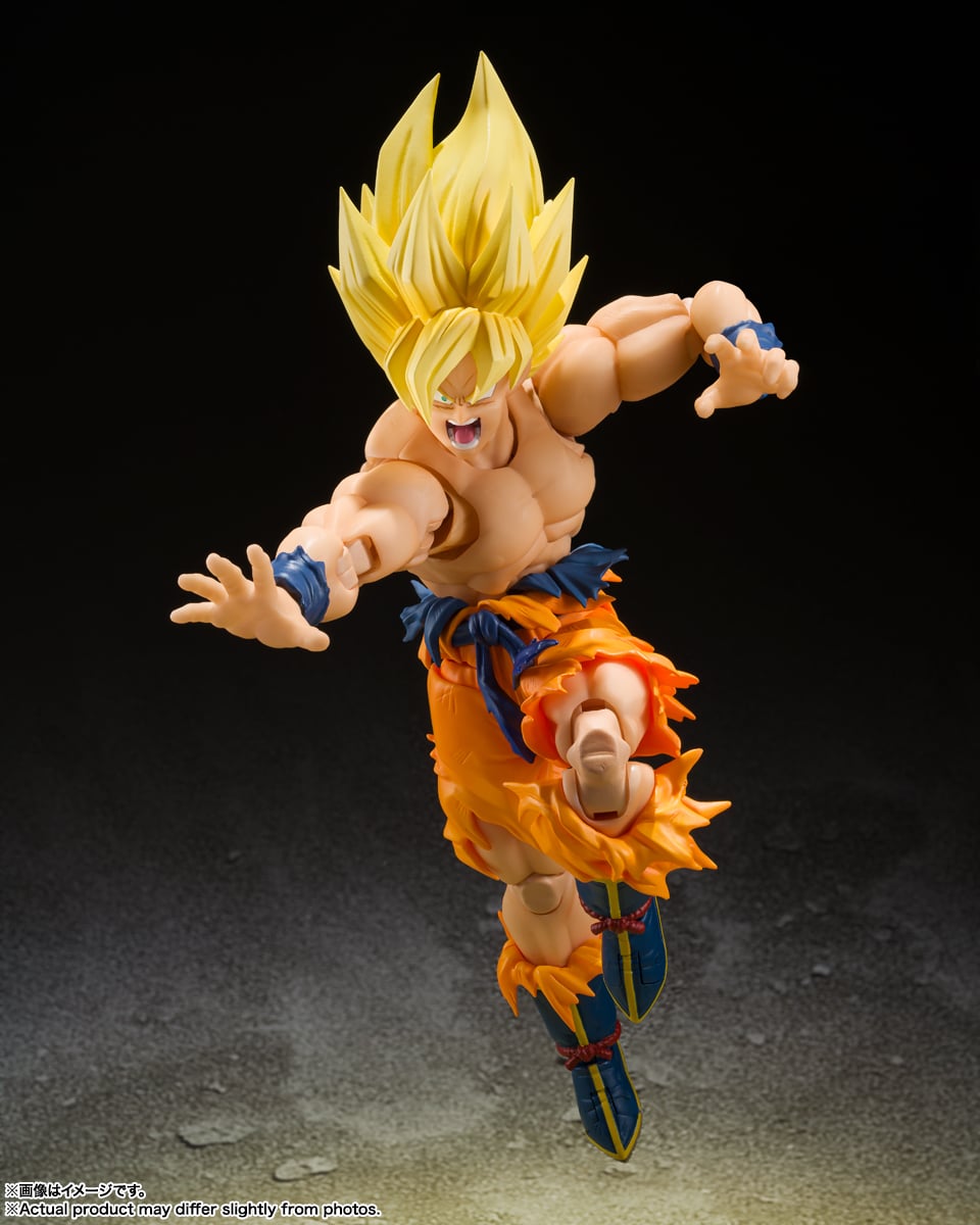 Dragon Ball Z S.H.Figuarts Super Saiyan Goku (Legendary Super Saiyan) Action Figure Gallery Image 7