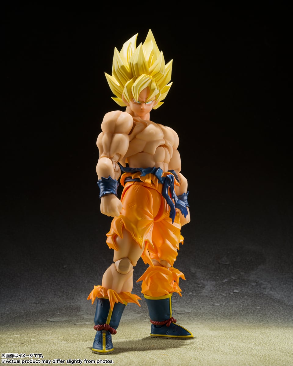Dragon Ball Z S.H.Figuarts Super Saiyan Goku (Legendary Super Saiyan) Action Figure Gallery Image 3
