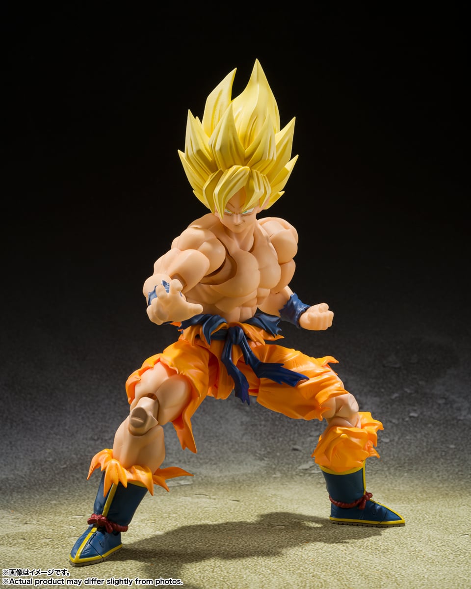 Dragon Ball Z S.H.Figuarts Super Saiyan Goku (Legendary Super Saiyan) Action Figure Gallery Image 4