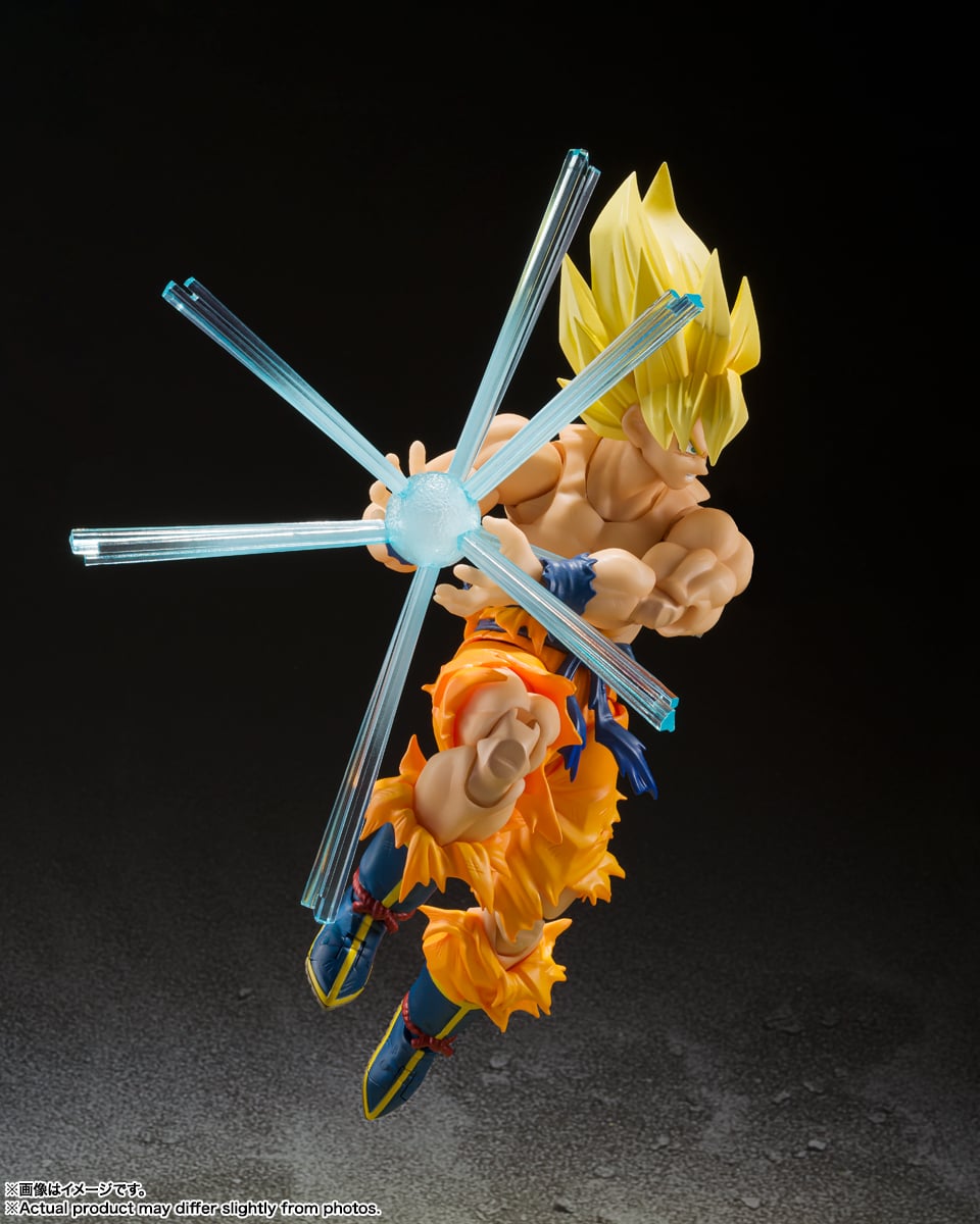 Dragon Ball Z S.H.Figuarts Super Saiyan Goku (Legendary Super Saiyan) Action Figure Gallery Image 9