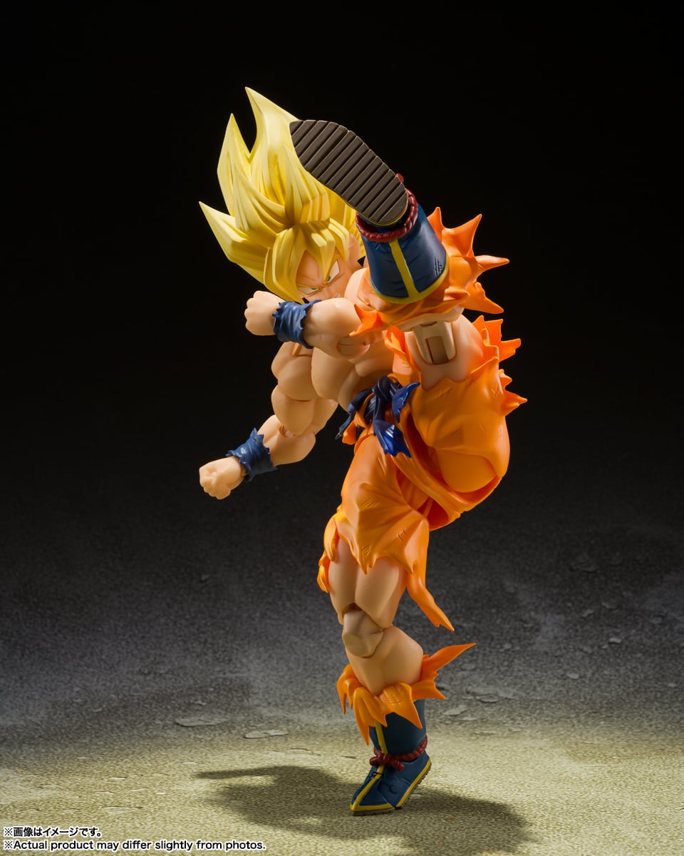 Dragon Ball Z S.H.Figuarts Super Saiyan Goku (Legendary Super Saiyan) Action Figure Gallery Image 5