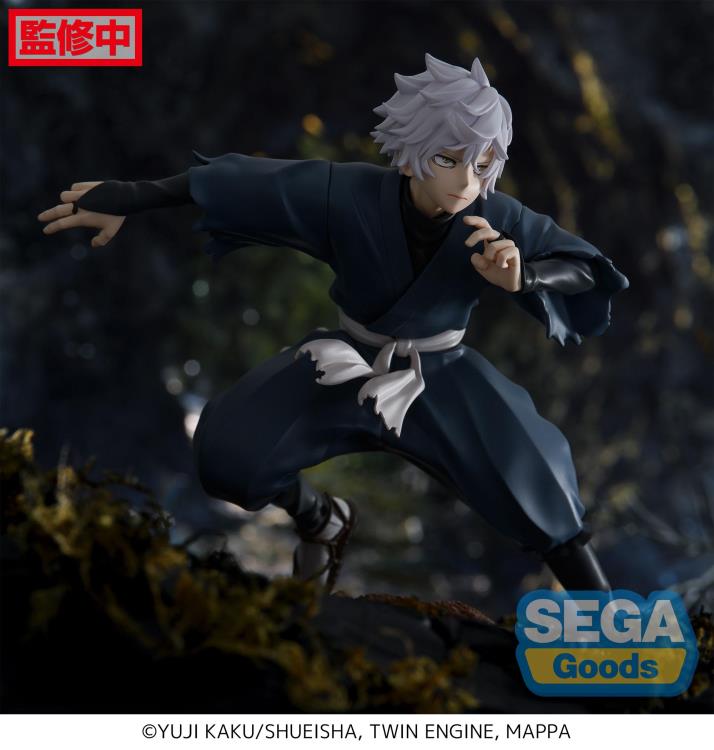 Hell's Paradise: Jigokuraku Luminasta Gabimaru Figure Gallery Image 5