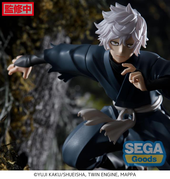 Hell's Paradise: Jigokuraku Luminasta Gabimaru Figure Gallery Image 7