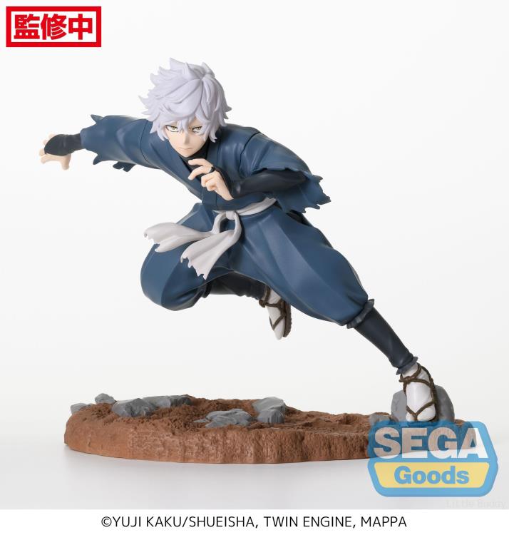 Hell's Paradise: Jigokuraku Luminasta Gabimaru Figure Gallery Image 8
