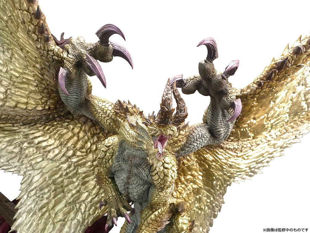 Monster Hunter Capcom Figure Builder Creator's Model Shagaru Magala Gallery Image 5