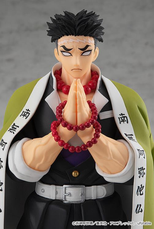 Demon Slayer: Kimetsu no Yaiba Pop Up Parade Gyomei Himejima Gallery Image 5