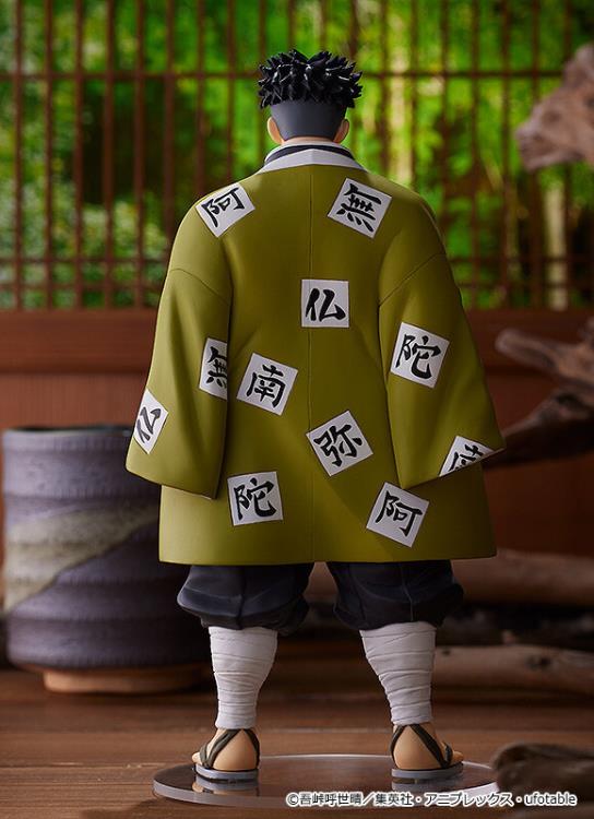 Demon Slayer: Kimetsu no Yaiba Pop Up Parade Gyomei Himejima Gallery Image 7