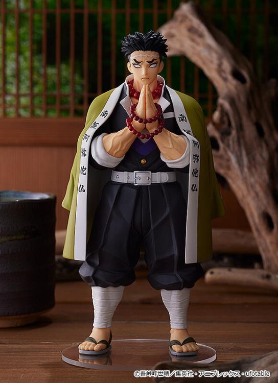 Demon Slayer: Kimetsu no Yaiba Pop Up Parade Gyomei Himejima Gallery Image 6