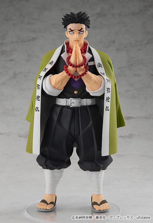 Demon Slayer: Kimetsu no Yaiba Pop Up Parade Gyomei Himejima Gallery Image 3