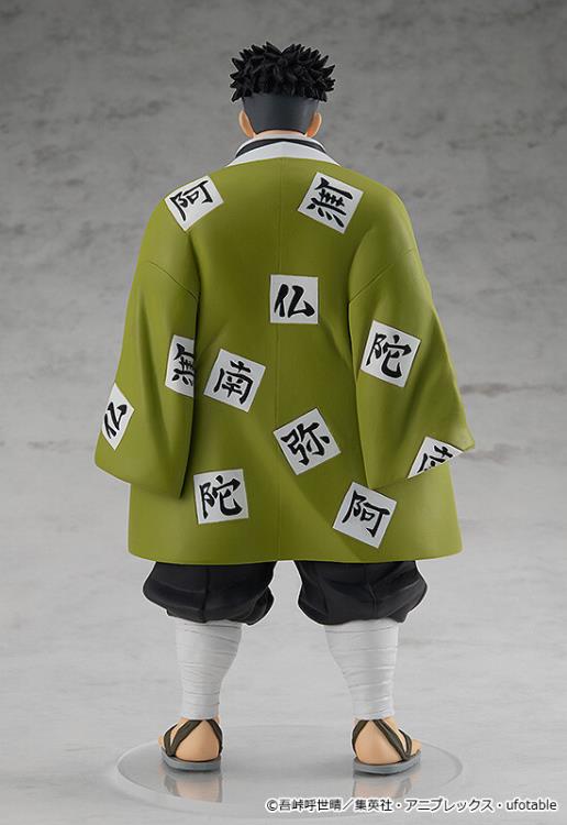 Demon Slayer: Kimetsu no Yaiba Pop Up Parade Gyomei Himejima Gallery Image 4