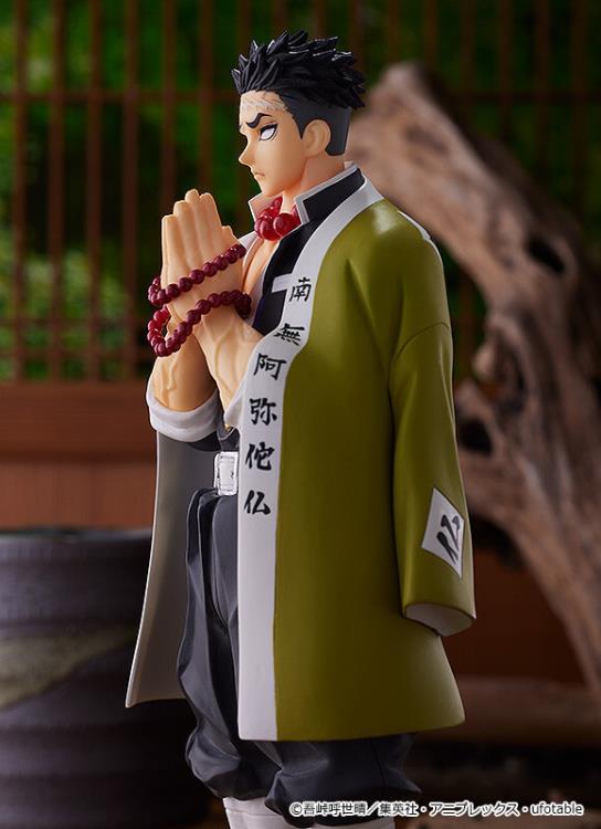 Demon Slayer: Kimetsu no Yaiba Pop Up Parade Gyomei Himejima Gallery Image 8
