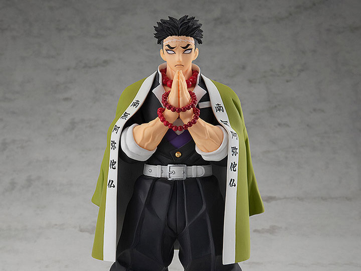 Demon Slayer: Kimetsu no Yaiba Pop Up Parade Gyomei Himejima Gallery Image 1