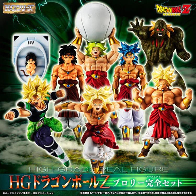 Dragon Ball Z HG Broly Complete Exclusive Set Gallery Image 3